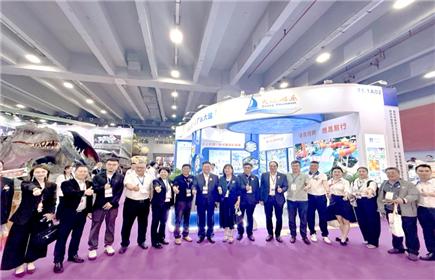 2026亚洲乐园及景点博览会